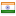 expediaindianholidays.com server is located in India